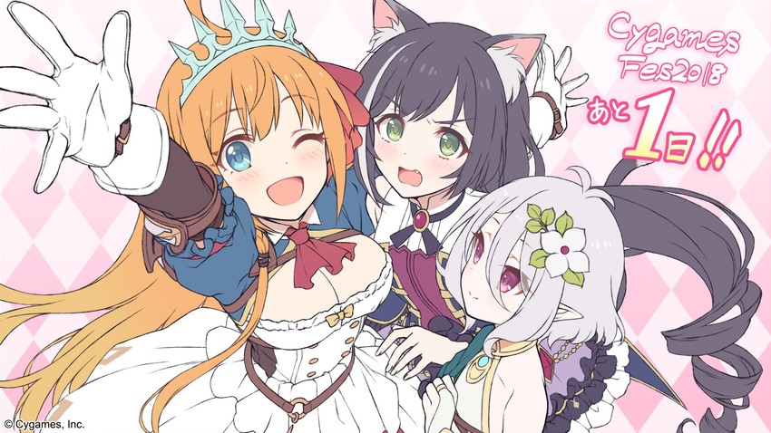 karyl, kokkoro, and pecorine (princess connect! and 1 more)