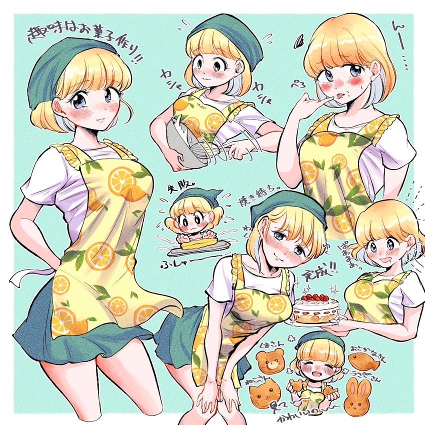 naruse yuu (watashi ga motenai no wa dou kangaetemo omaera ga warui!) drawn by creamiyabi_0303