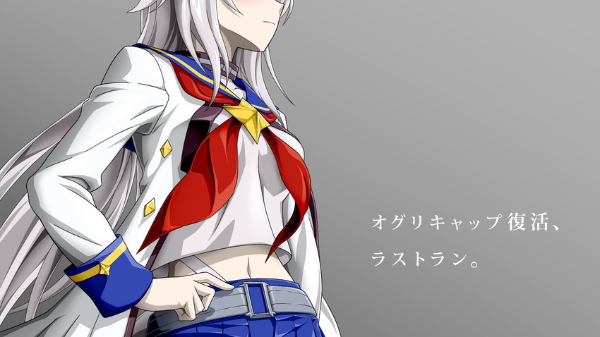 oguri cap (umamusume and 1 more) drawn by kitsutsuki_(dzgu4744)