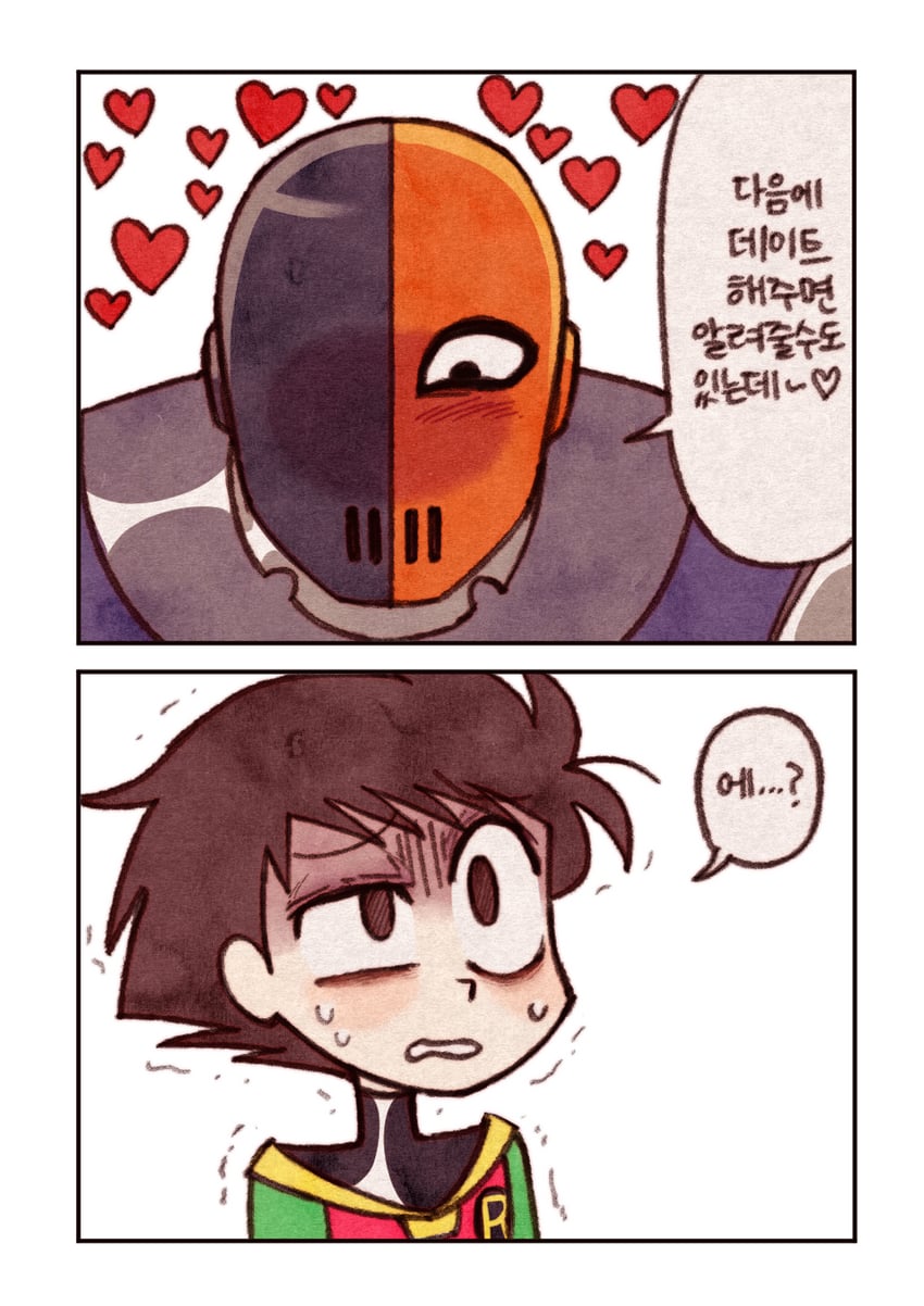 robin, deathstroke, slade wilson, and slade (dc comics and 1 more) drawn by batrobin_k