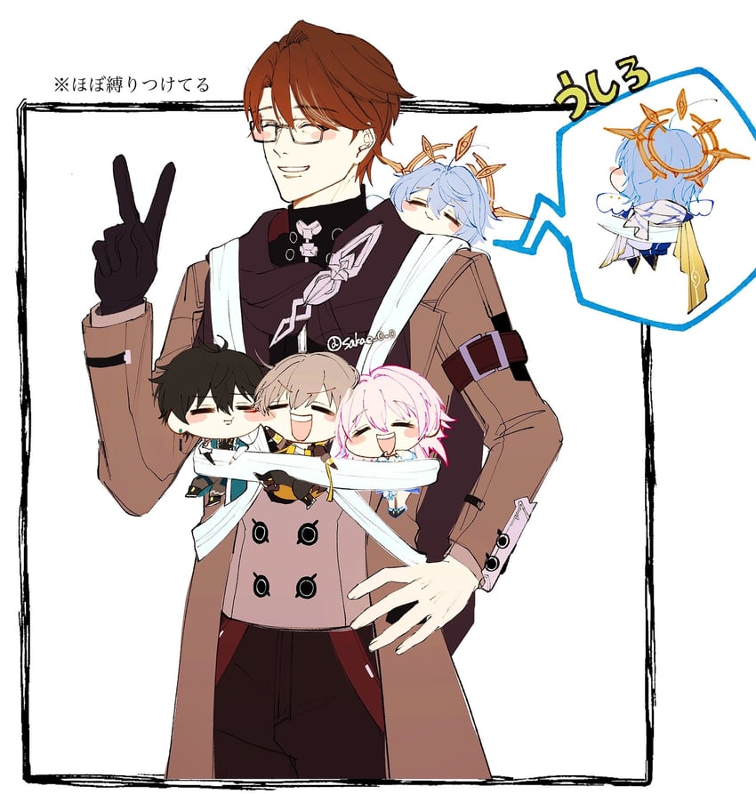trailblazer, march 7th, caelus, dan heng, sunday, and 1 more (honkai and 1 more) drawn by sakae_0_0