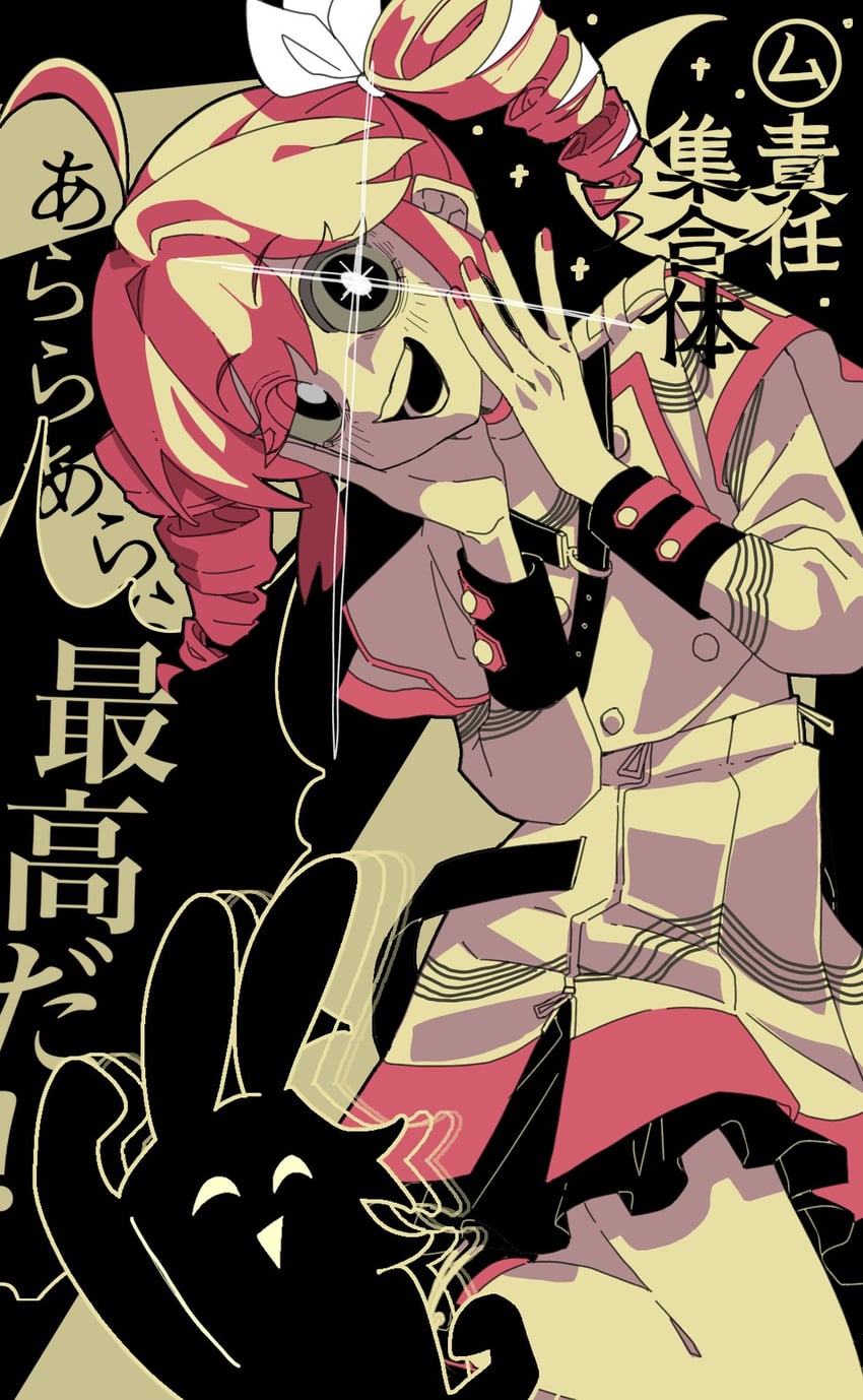 kasane teto (utau and 2 more) drawn by morumo_39
