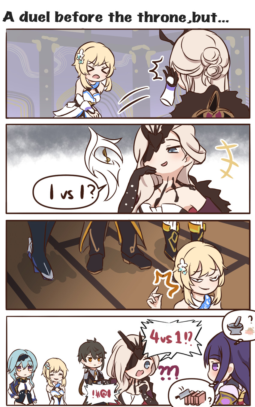 lumine, raiden shogun, zhongli, eula, bennett, and 1 more (genshin impact) drawn by aya_(jhisaishi)