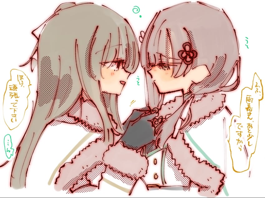 kuo shenlin and wang yujia (assault lily) drawn by rui_rui_rui0122