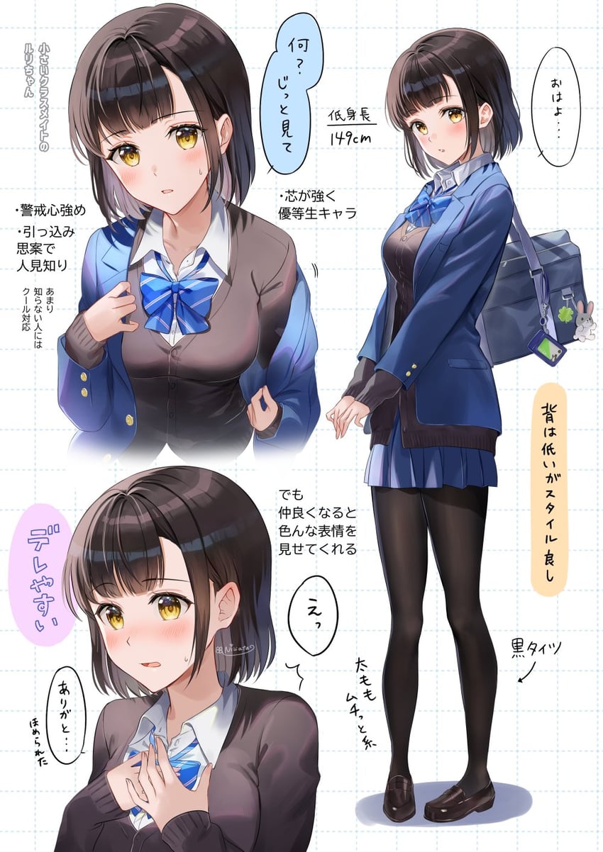 aono ruri and suica penguin (original and 1 more) drawn by niwata0