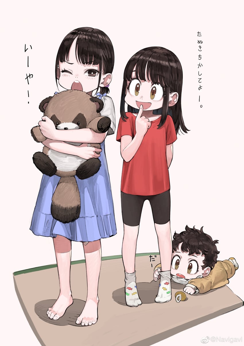 douki-chan, big sister, and little sister (original and 1 more) drawn by jun_(navigavi)