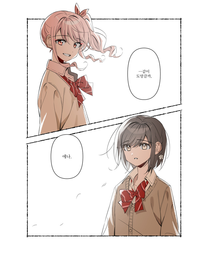 shinonome ena and akiyama mizuki (project sekai) drawn by namgic