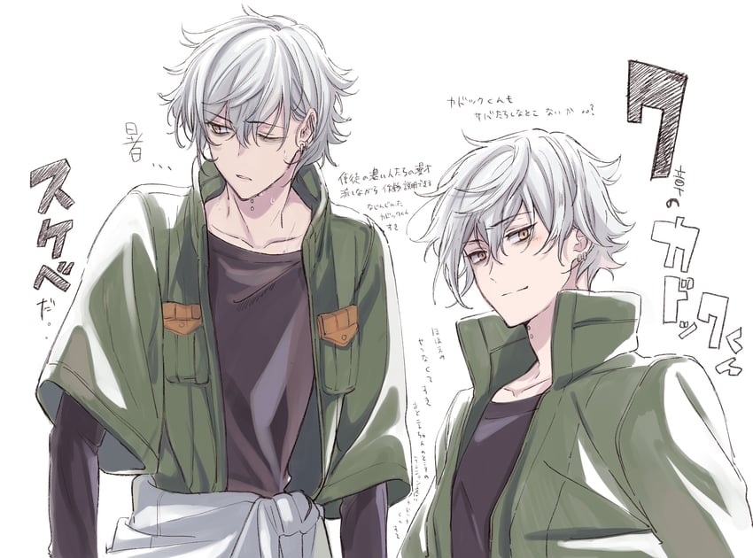 kadoc zemlupus (fate and 1 more) drawn by hegu_(hegu12yomo)