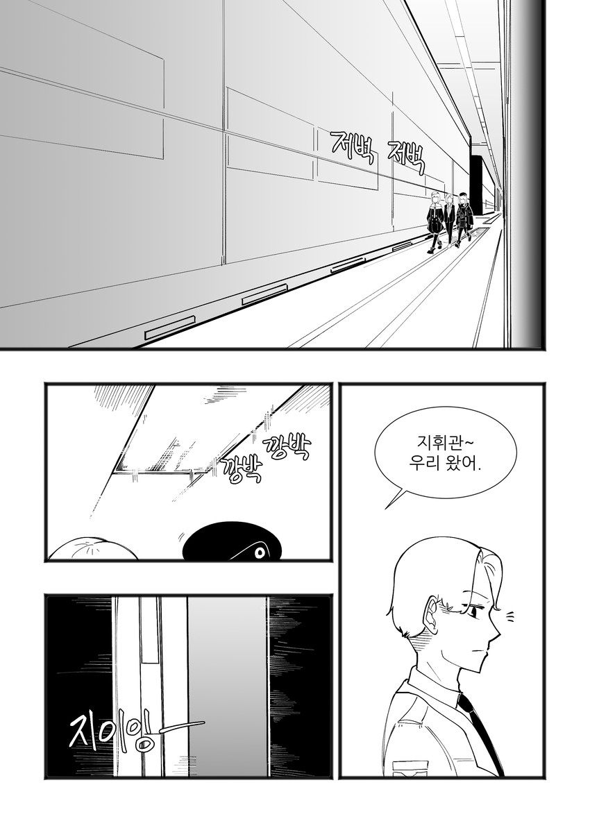 commander, g36, mdr, and zas m21 (girls' frontline) drawn by radish_p