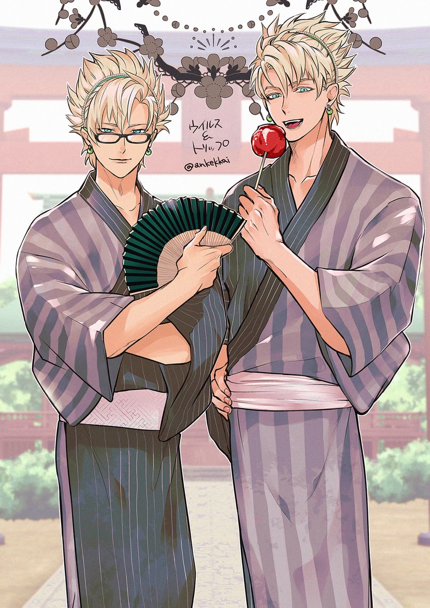 trip and virus (dramatical murder) drawn by ankekkai