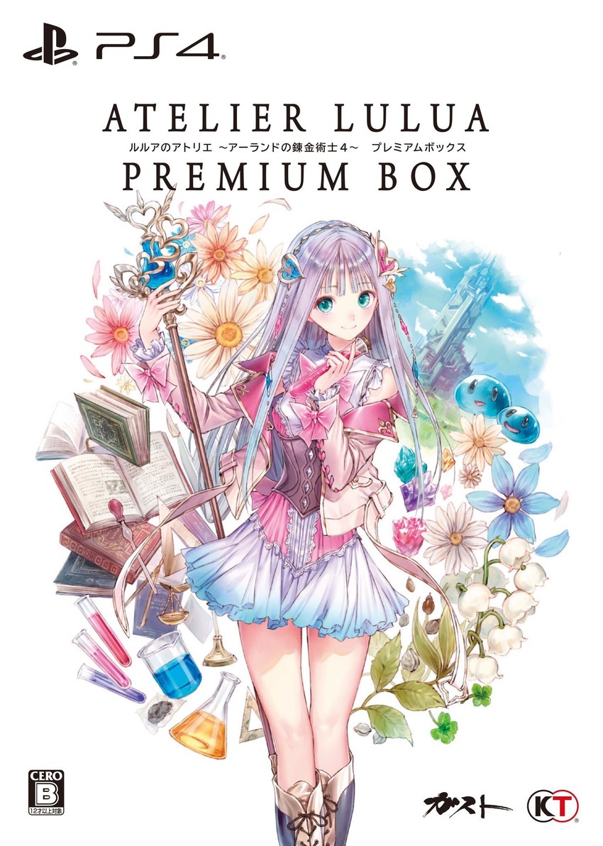 puni and elmerulia frixell (atelier and 1 more) drawn by kishida_mel