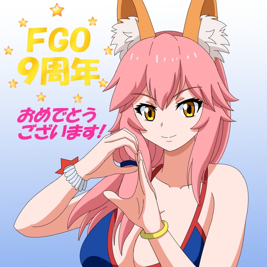 tamamo and tamamo no mae (fate and 1 more) drawn by hiromon