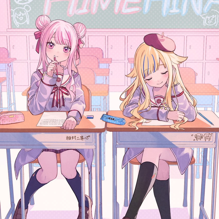 tanaka hime and suzuki hina (himehina channel) drawn by shugao