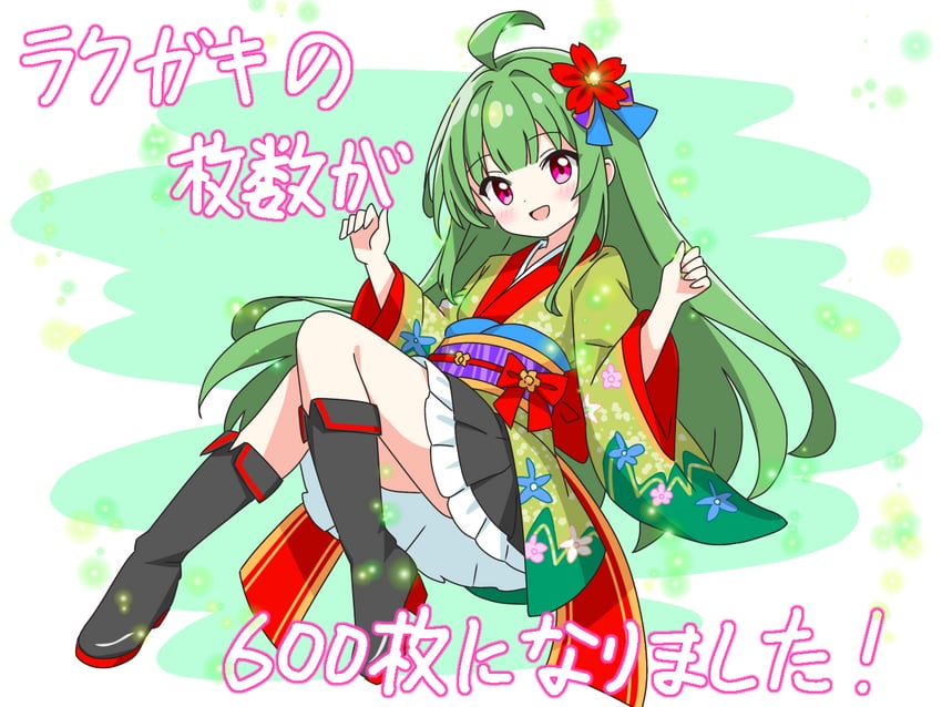 green-haired kimono girl (original) drawn by kotatsu-mazoku
