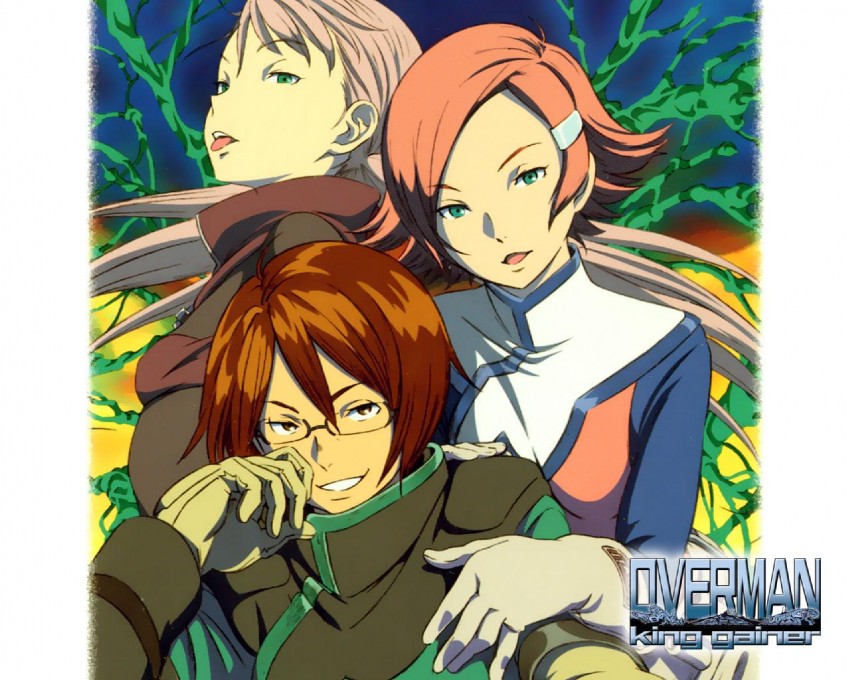 cynthia lane, sara kodama, and gainer sanga (overman king gainer)