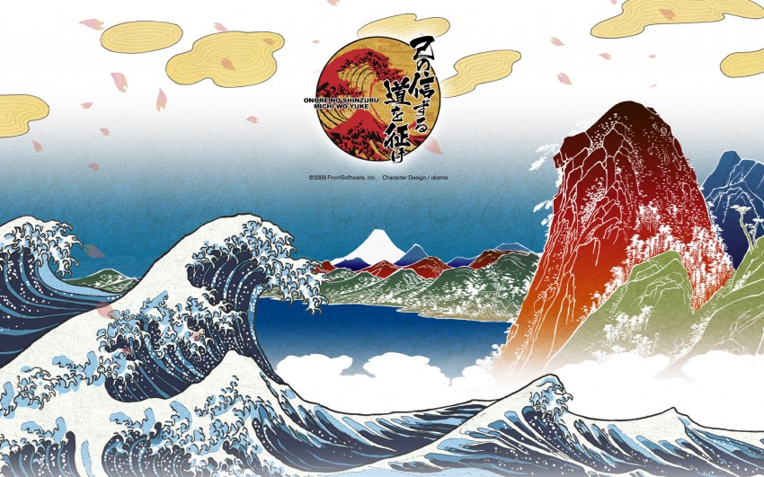 kanagawa okinami ura and 1 more drawn by okama
