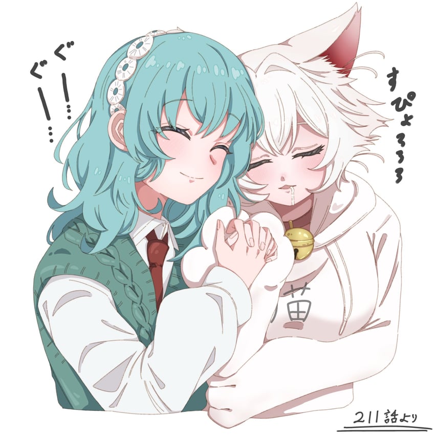 nekonari tama and nemui nemu (kimi no koto ga dai dai dai dai daisuki na 100-nin no kanojo) drawn by utiponn
