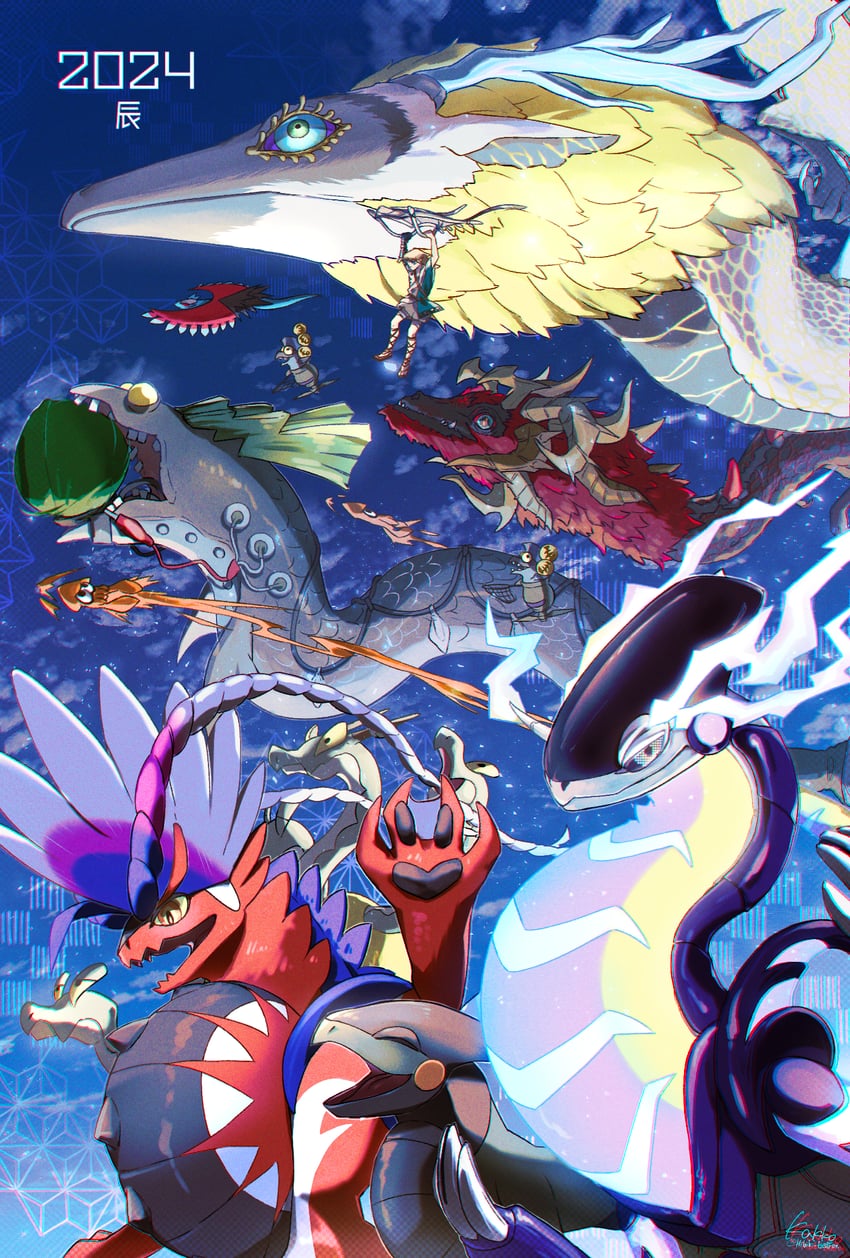 link, koraidon, miraidon, light dragon, hydrapple, and 5 more (pokemon and 5 more) drawn by kakko_(hibiki_bellfox)