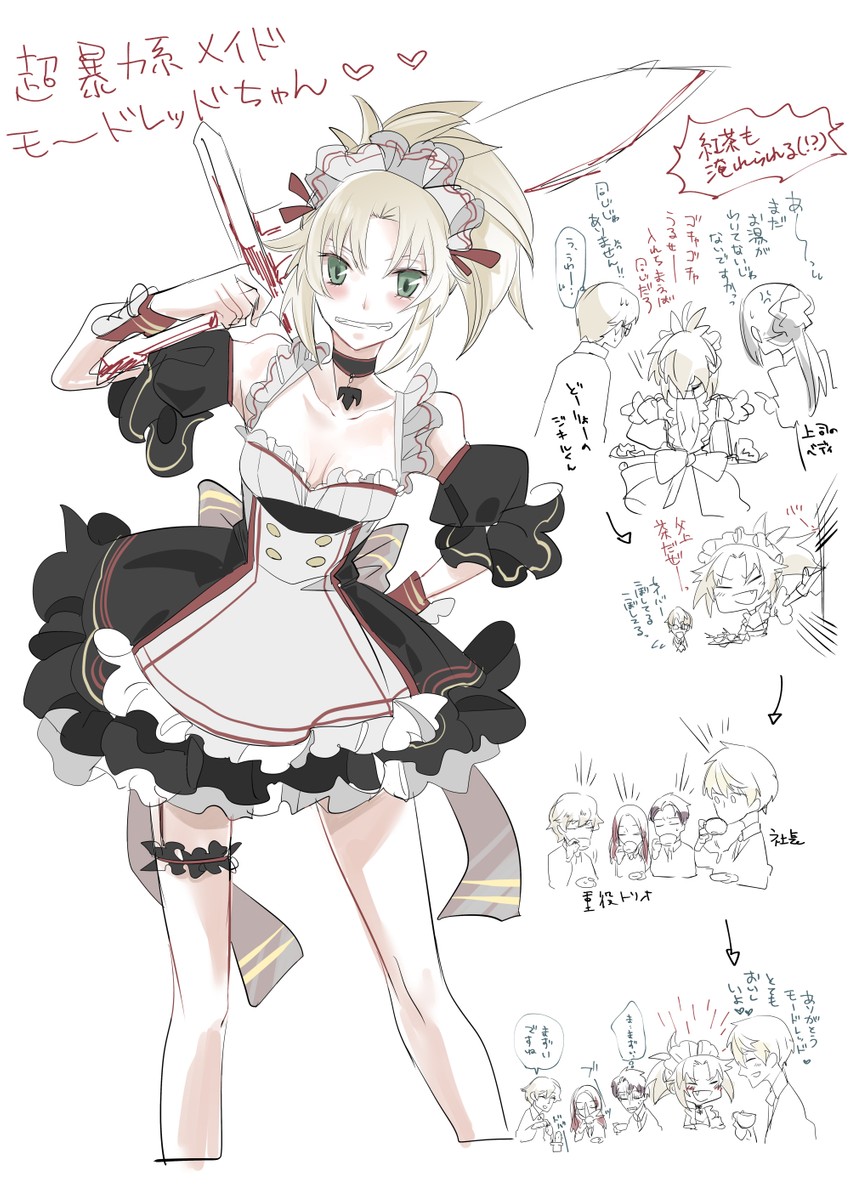 mordred, arthur pendragon, gawain, lancelot, bedivere, and 1 more (fate and 1 more) drawn by hemorichiniki
