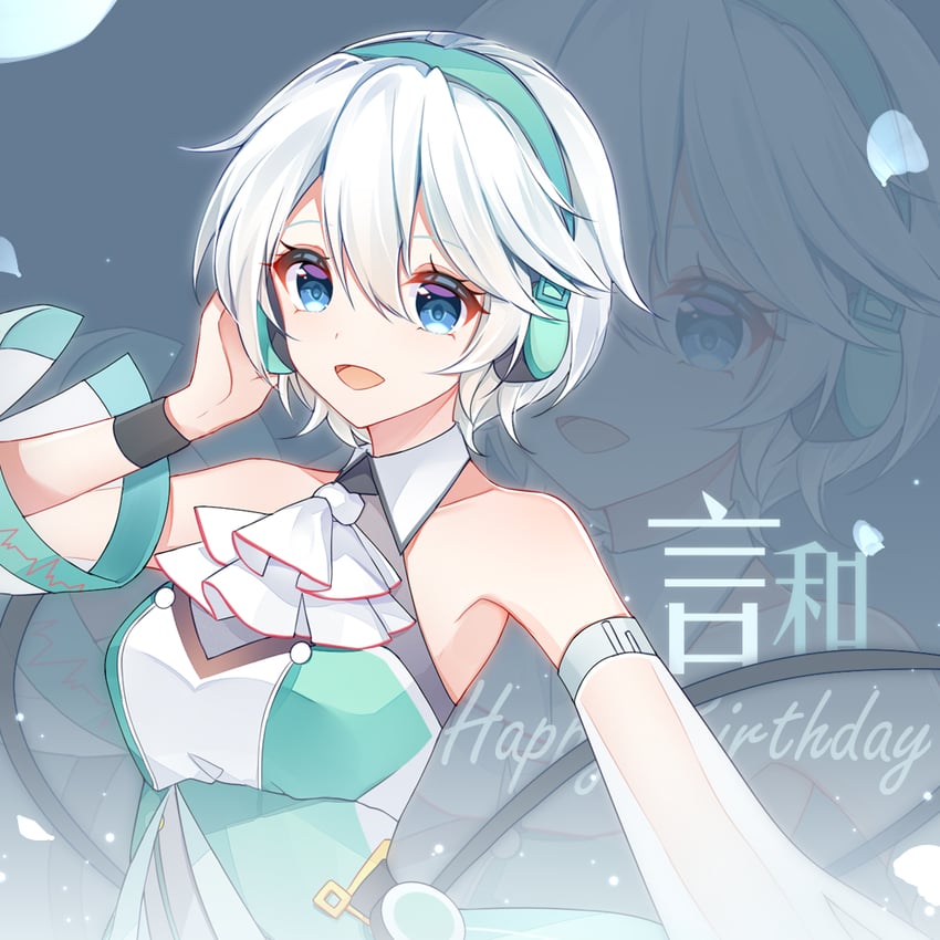 yanhe (vocaloid and 1 more) drawn by miaosha_piaoxue