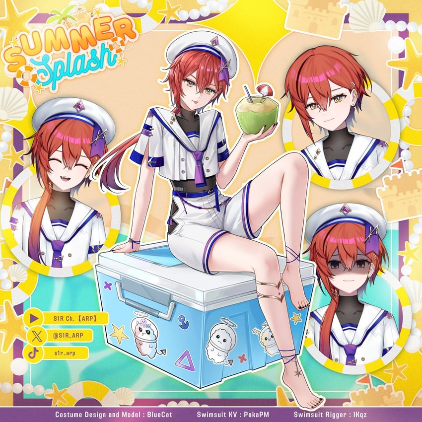 s1r (algorhythm project)