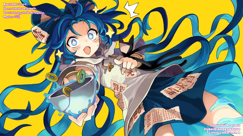 yorigami shion (touhou and 1 more) drawn by morino_hon