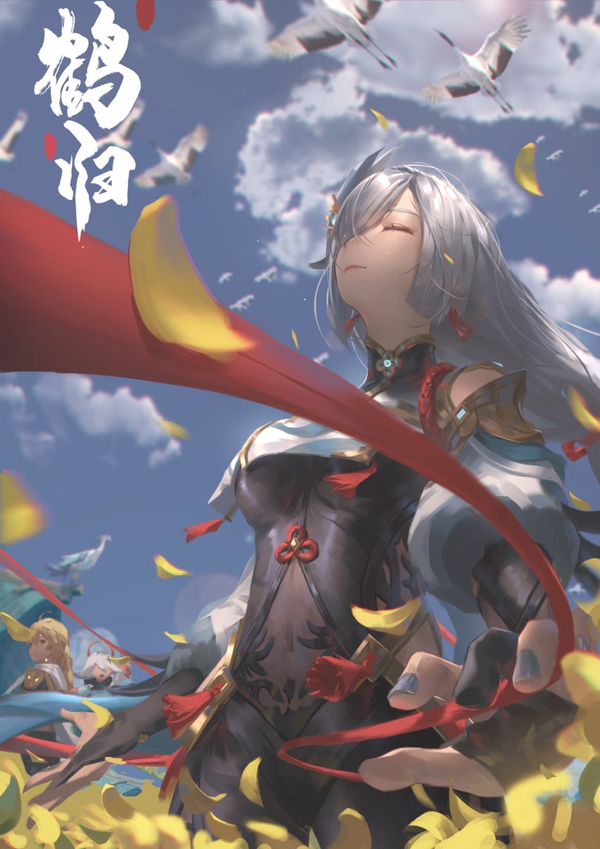 aether, paimon, shenhe, xianyun, and cloud retainer (genshin impact) drawn by hinoborukaku