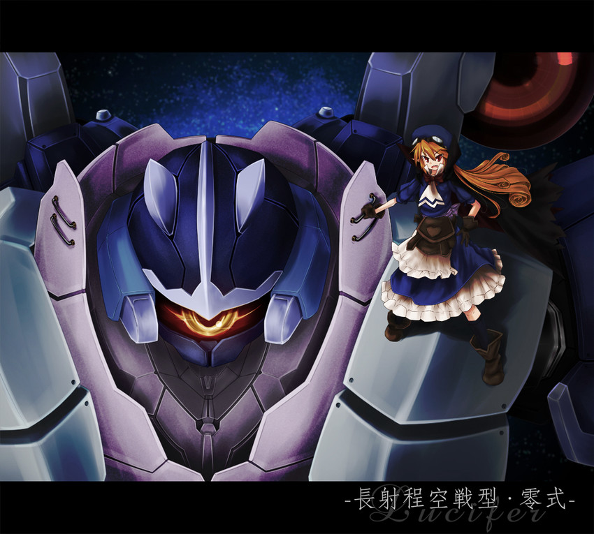 marivel armitage (wild arms and 2 more) drawn by viki00
