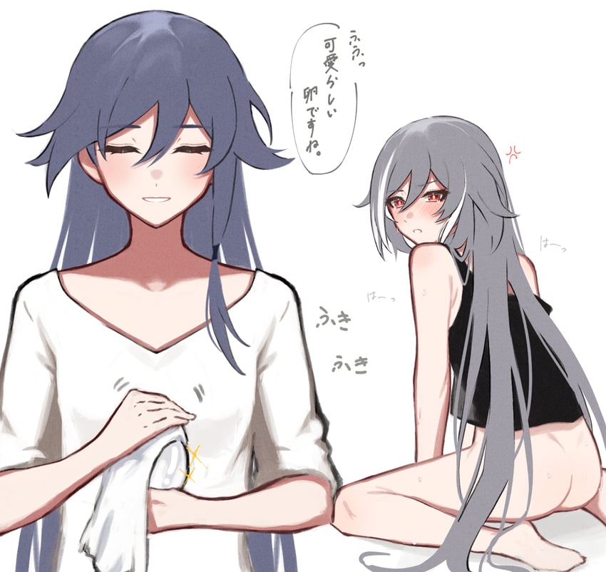 fu hua and herrscher of sentience (honkai and 1 more) drawn by yunomi_(yunomi_hs)