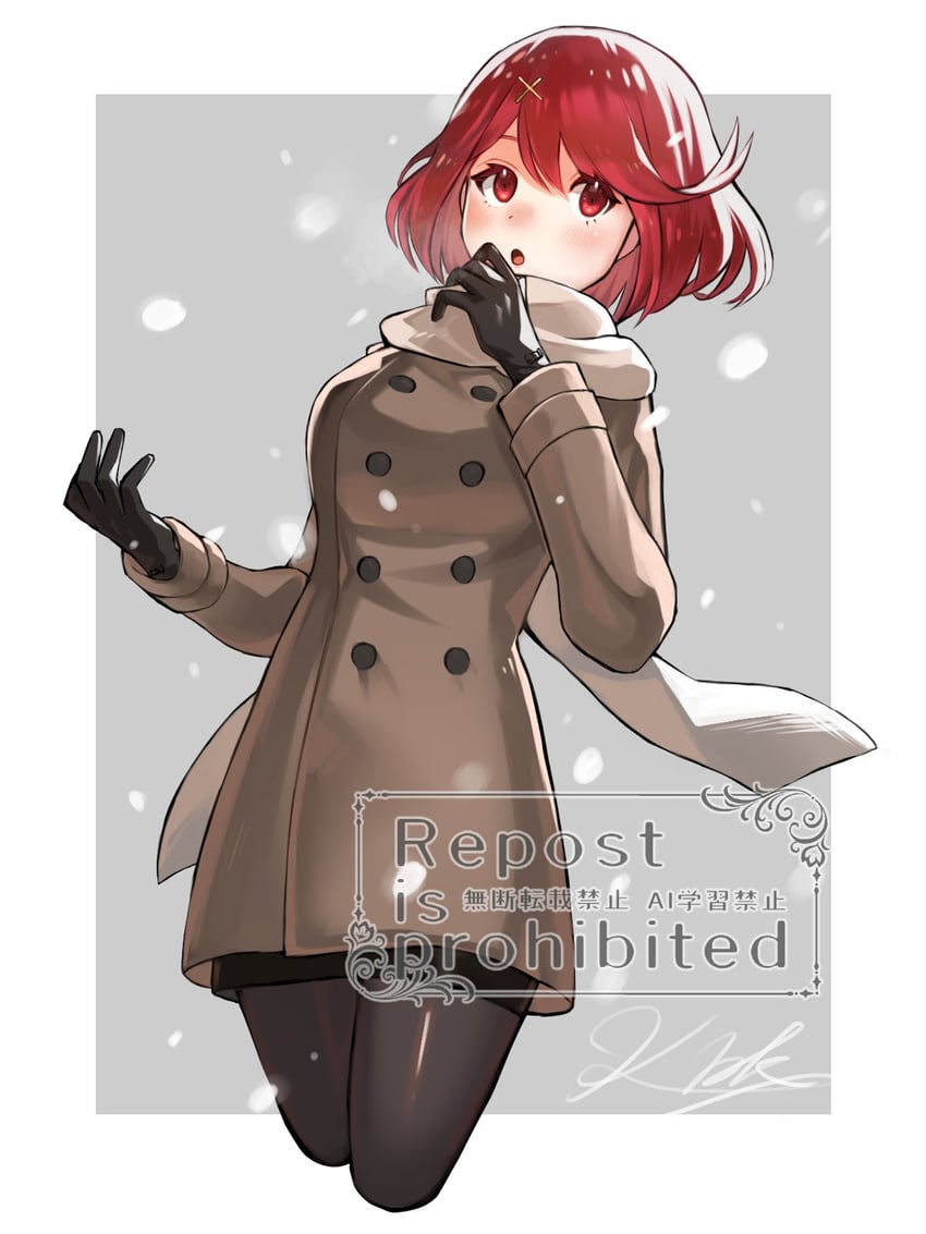 pyra (xenoblade chronicles and 1 more) drawn by kyosuke1413koba