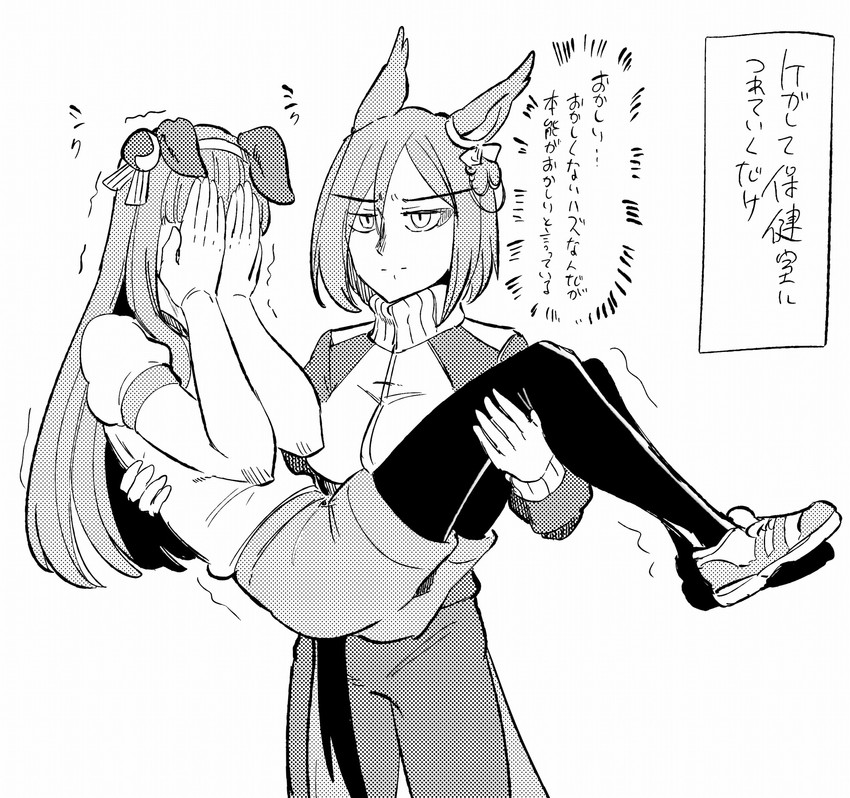 silence suzuka and air groove (umamusume) drawn by takatsuki_nato