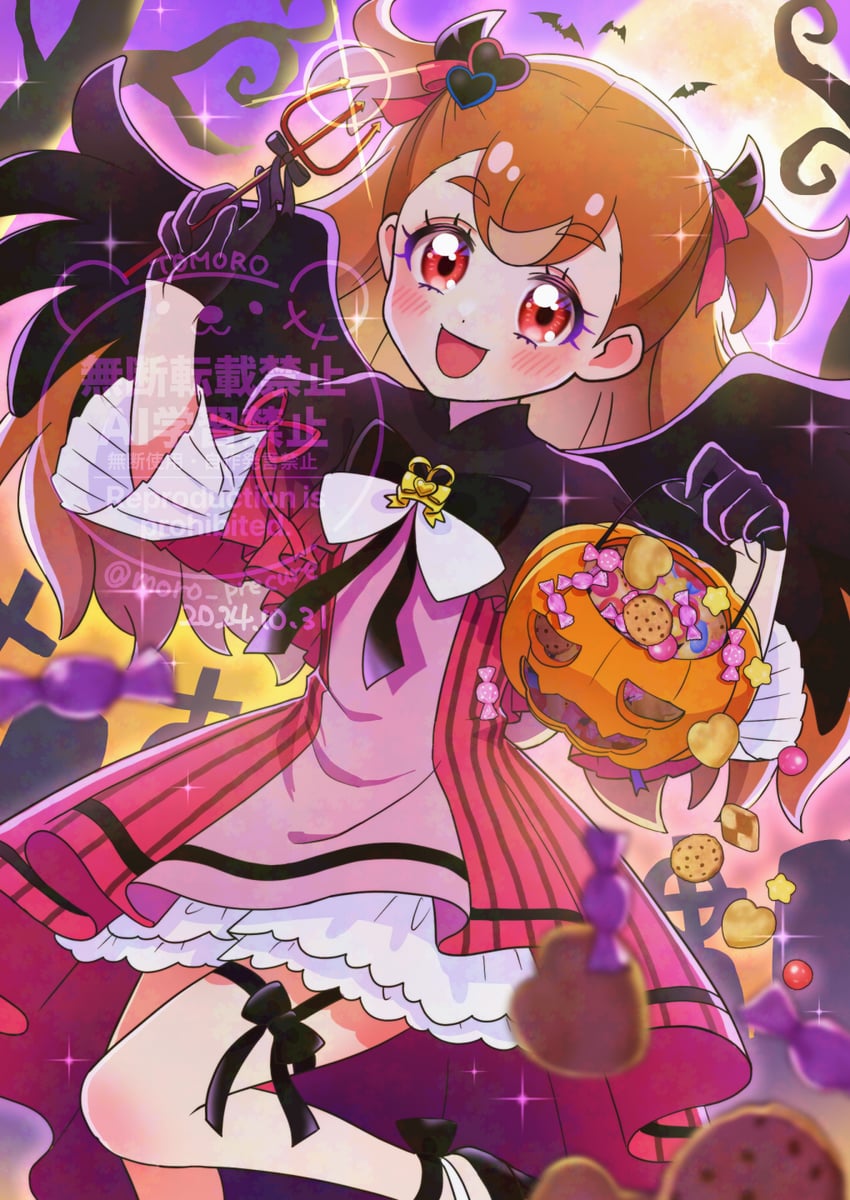 inukai komugi (precure and 1 more) drawn by moro_precure
