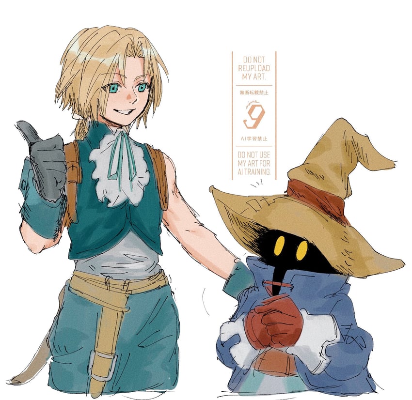 zidane tribal, black mage, and vivi ornitier (final fantasy and 1 more) drawn by ix_freesia