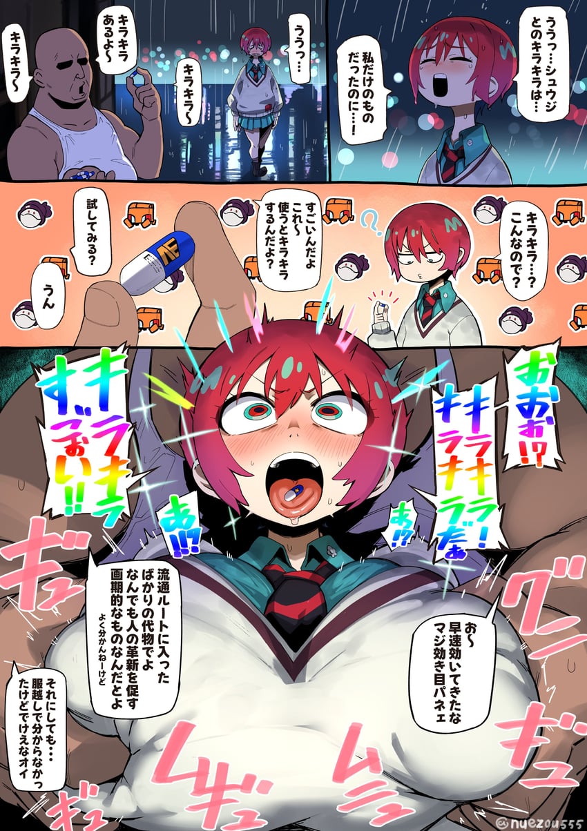 amate yuzuriha, haro, and conch (gundam and 1 more) drawn by nuezou
