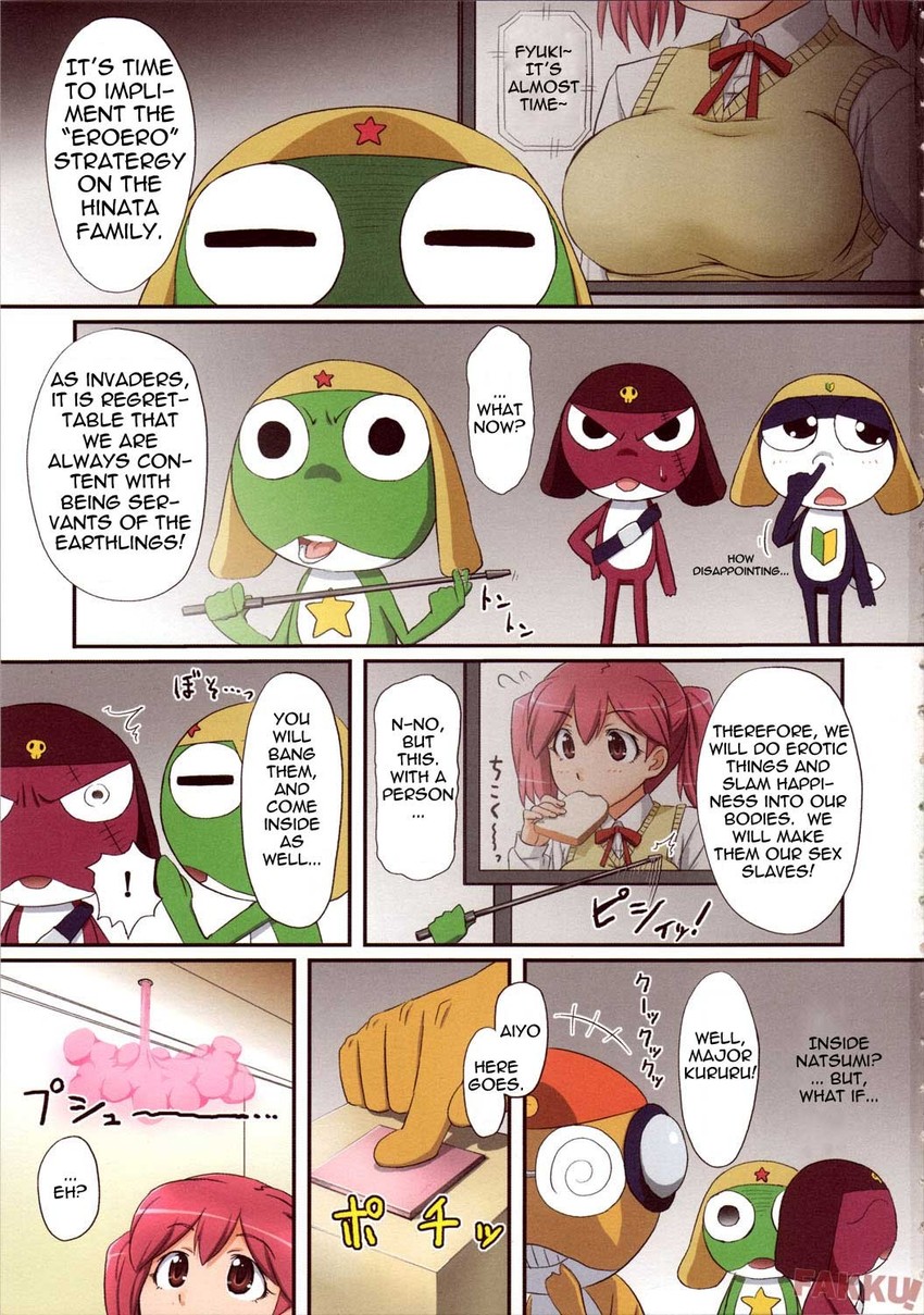 keroro, hinata natsumi, giroro, tamama, and kururu (keroro gunsou) drawn by aru_ra_une
