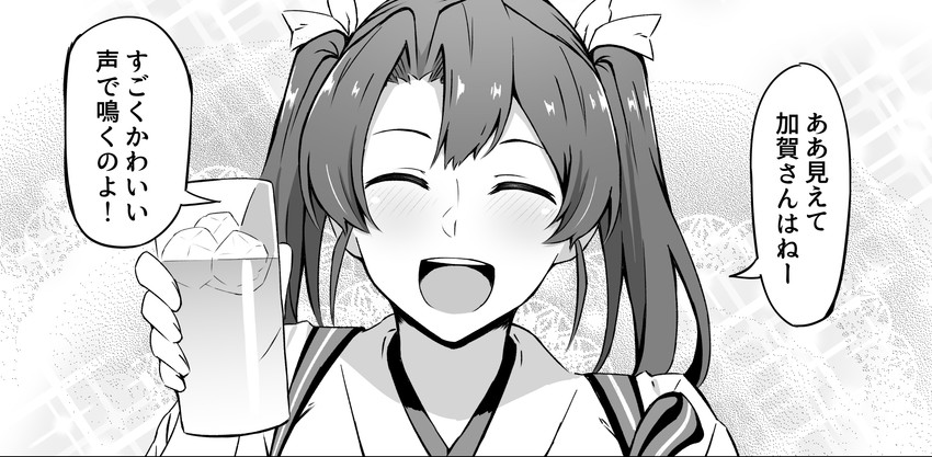 zuikaku and zuikaku kai ni (kantai collection) drawn by takaman_(gaffe)