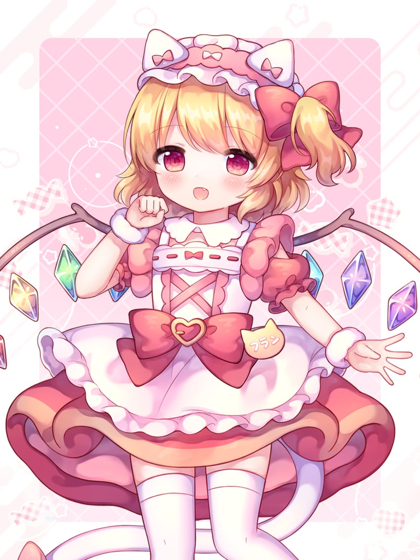 flandre scarlet (touhou) drawn by coa_(chroo_x)
