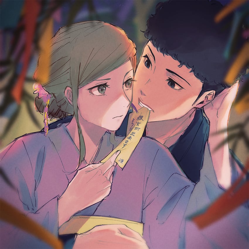 fuji seiko and minamoto seiji (hakozume: kouban joshi no gyakushuu) drawn by skyoskyo