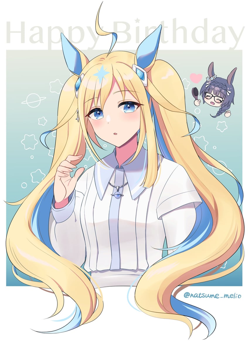 neo universe and zenno rob roy (umamusume) drawn by natsume_(natsume_melio)