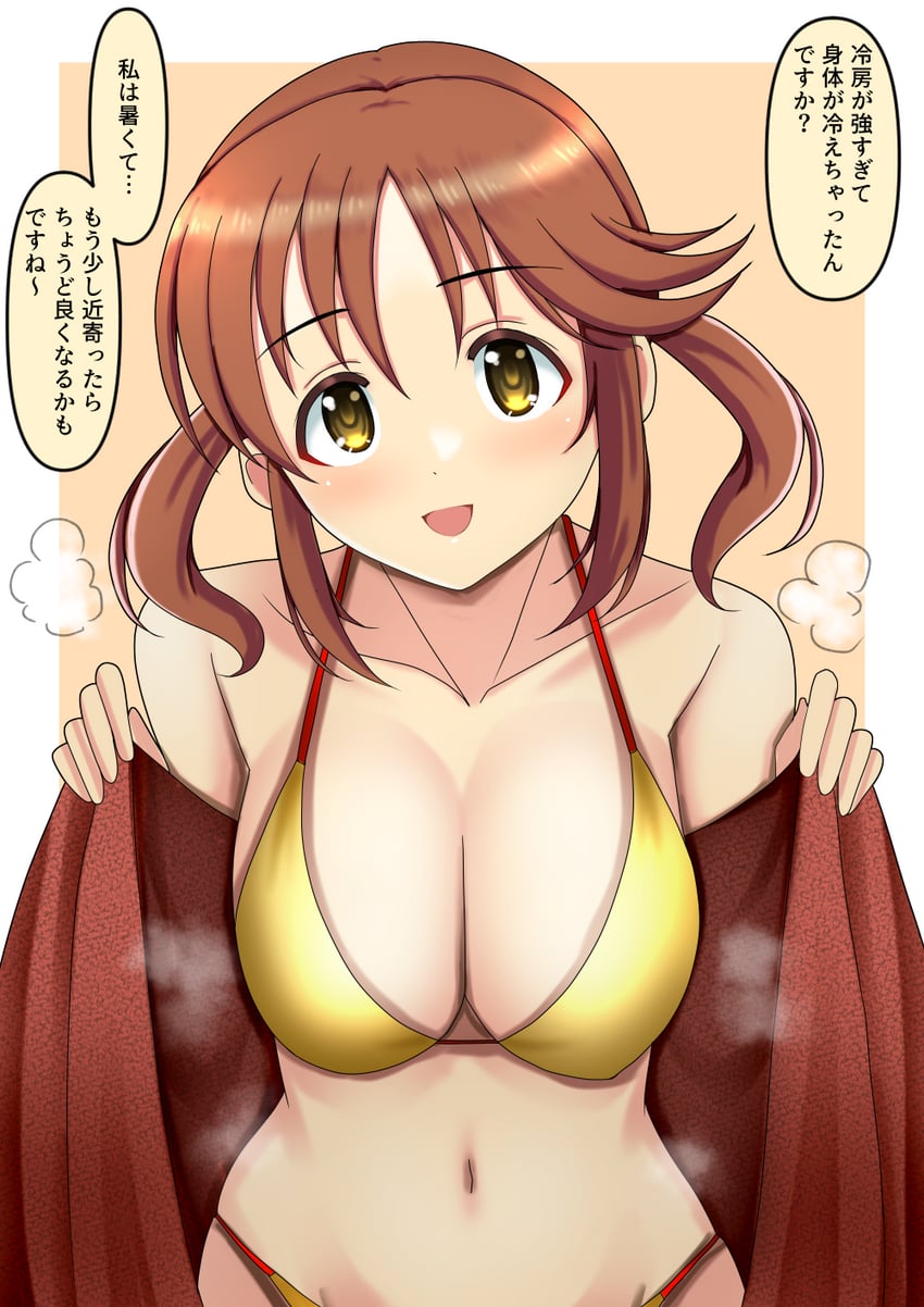 totoki airi (idolmaster and 1 more) drawn by nikukai