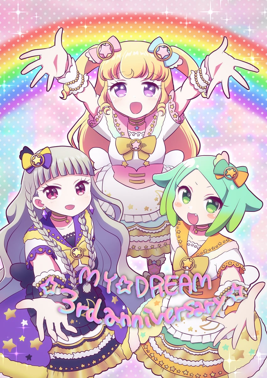 yumekawa yui, nijiiro nino, koda michiru, and miichiru (pretty series and 2 more) drawn by koyoshi_yoko