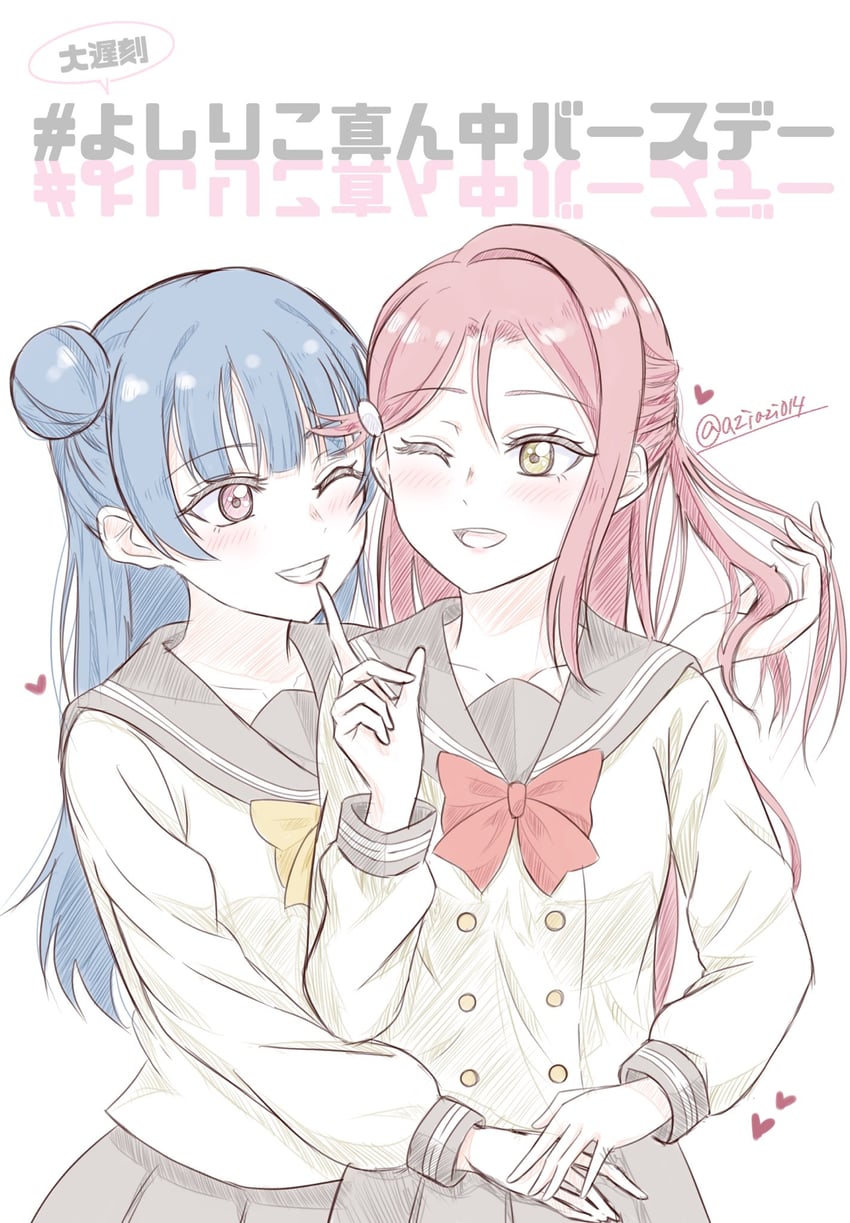 tsushima yoshiko and sakurauchi riko (love live! and 1 more) drawn by aziazi014