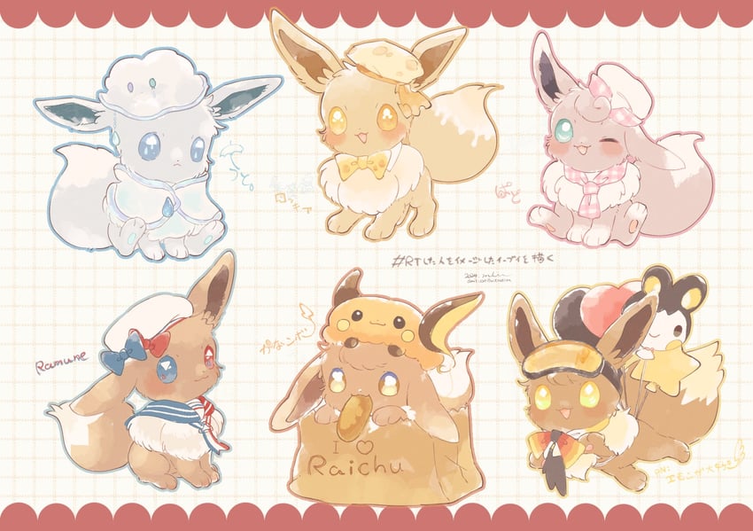 eevee, raichu, and emolga (pokemon) drawn by mkt_(buizu-miki)