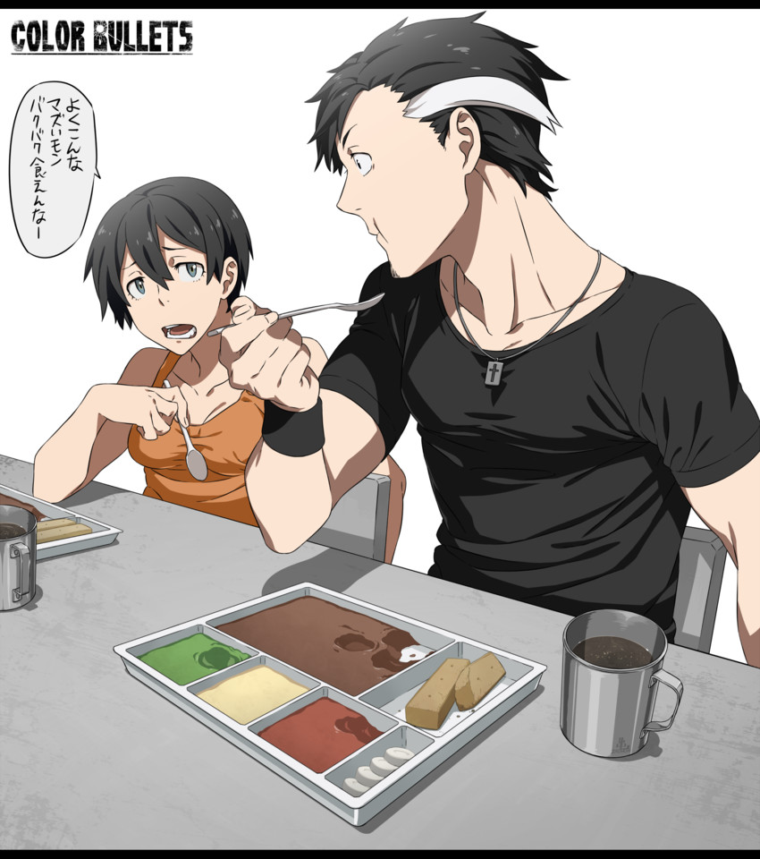 danielle redford and abekawa kippei (original and 1 more) drawn by kamezaemon