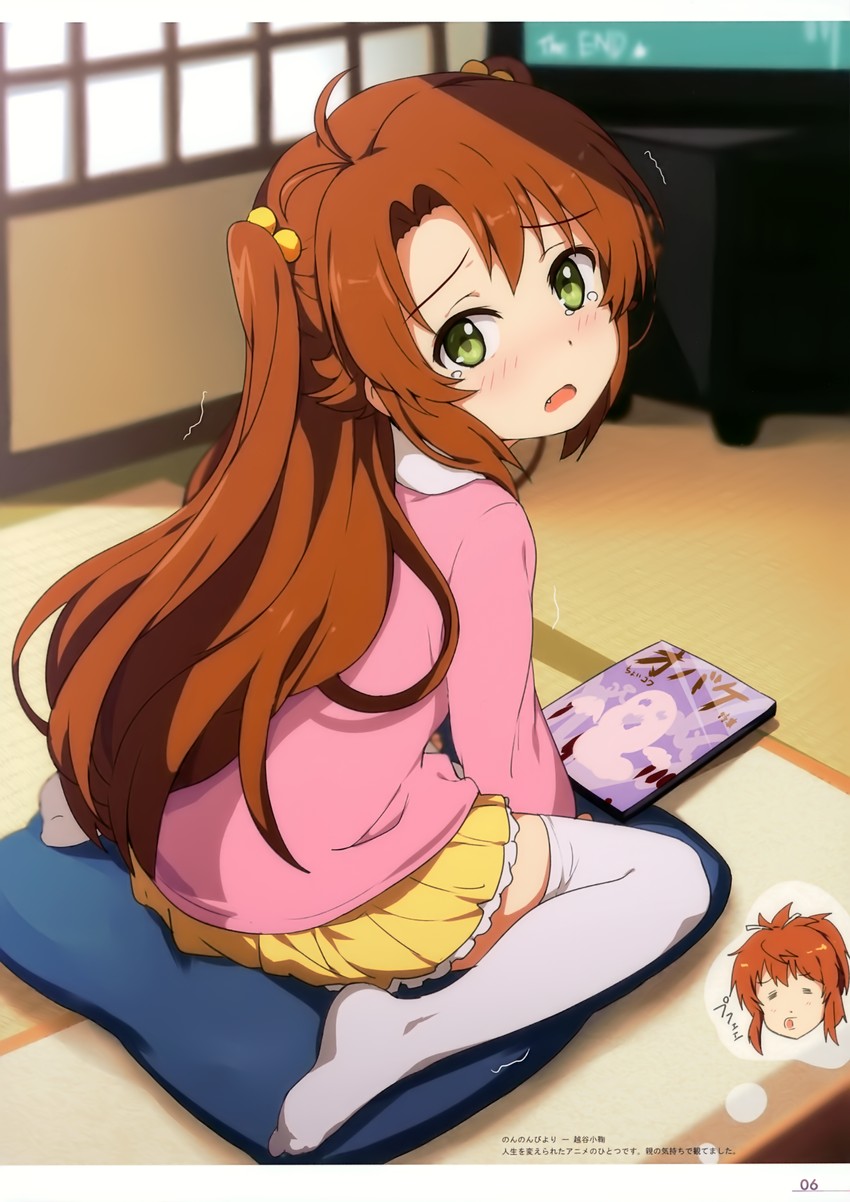 koshigaya komari and koshigaya natsumi (non non biyori) drawn by ogipote