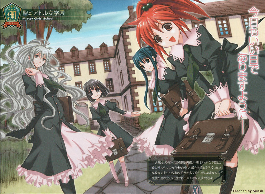 aoi nagisa, suzumi tamao, hanazono shizuma, and tsukidate chiyo (strawberry panic!) drawn by takumi_namuchi