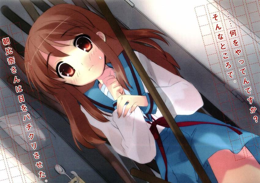asahina mikuru (suzumiya haruhi no yuuutsu) drawn by ito_noizi