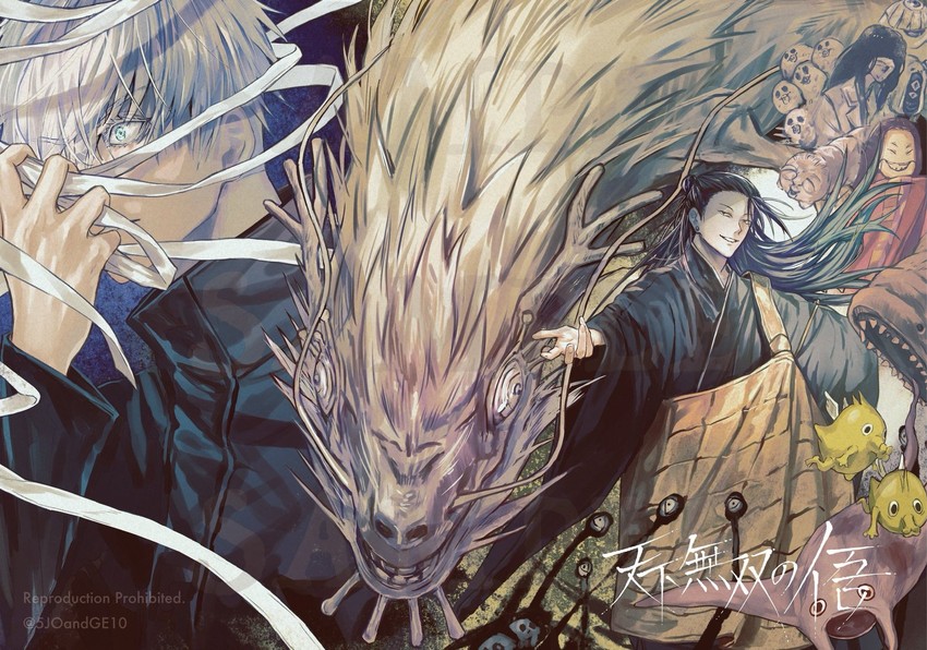 gojou satoru and getou suguru (jujutsu kaisen) drawn by 5joandge10