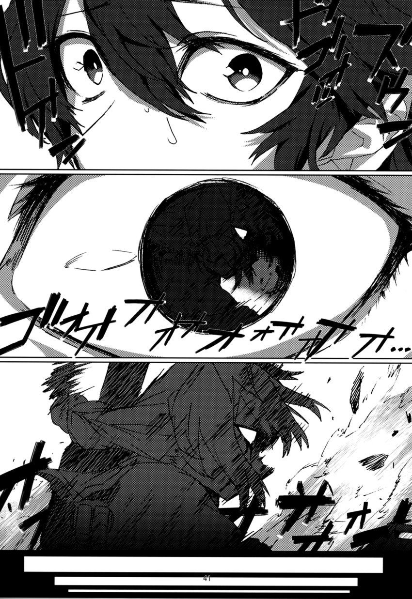 shigure, shigure kai ni, ushio, and ushio kai ni (kantai collection) drawn by blew_andwhite