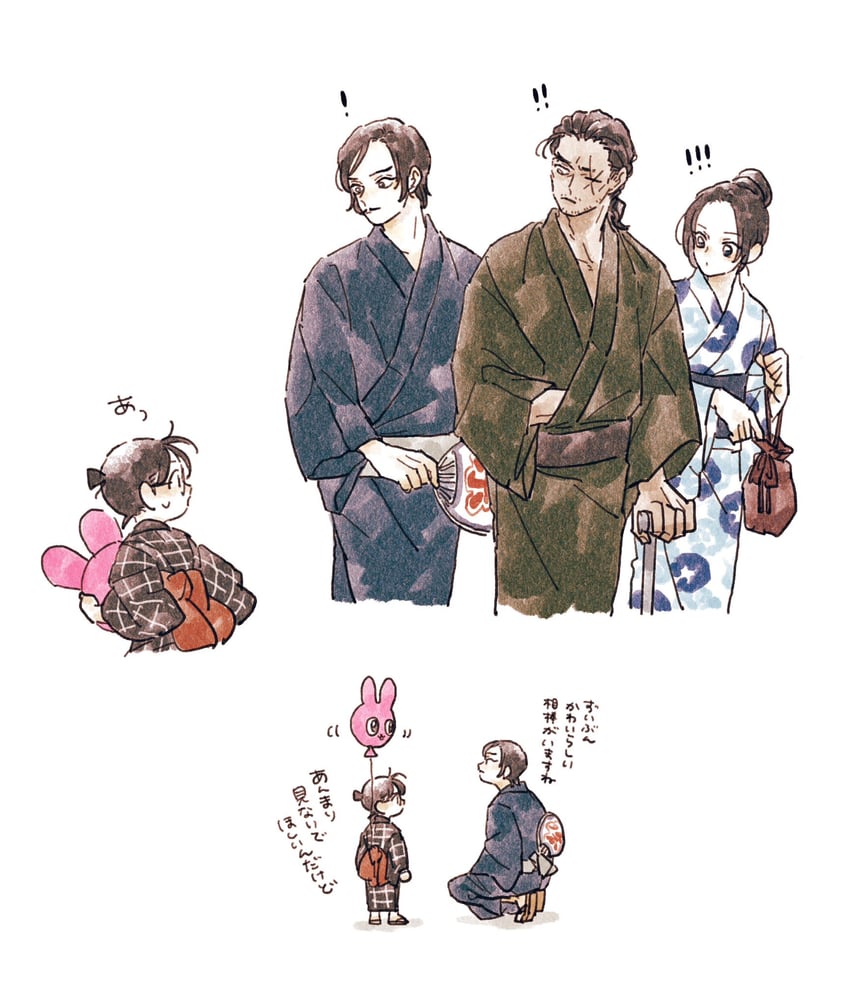 edogawa conan, morofushi takaaki, uehara yui, and yamato kansuke (meitantei conan) drawn by nanteiiyoru